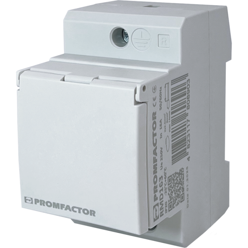 Розетка модульна RMD163