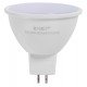 Лампа світлодіодна e.LED.lamp.G5,3.6.4000