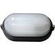 Світильник e.light.1401.1.100.27.black 100W