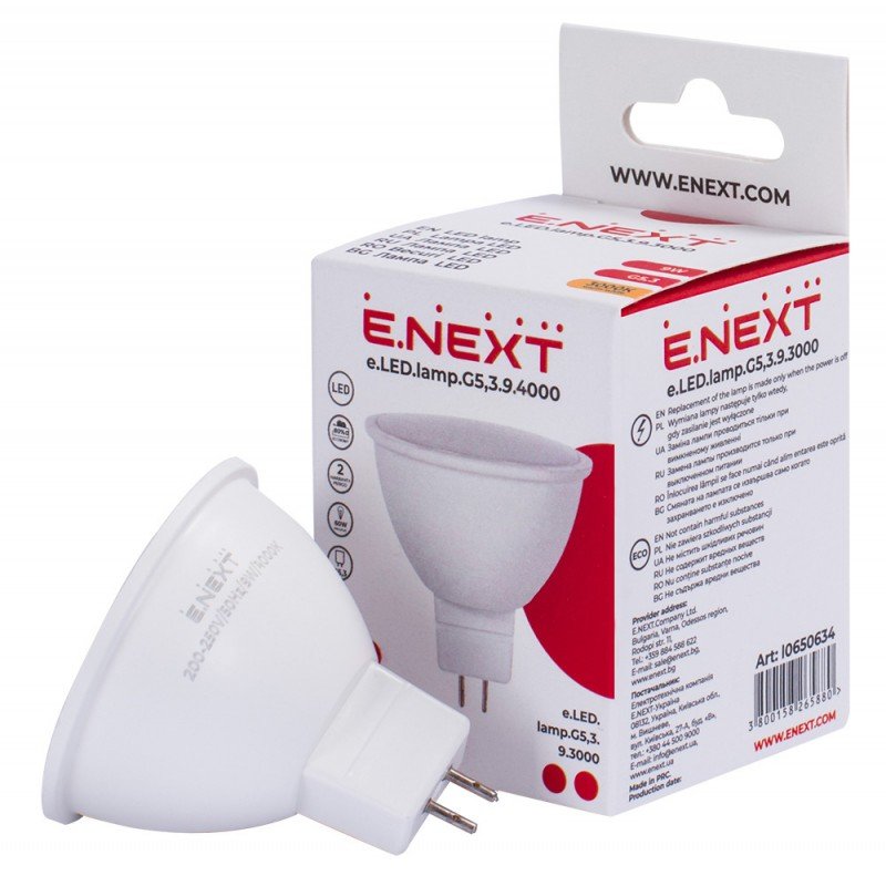 Лампа світлодіодна e.LED.lamp.G5,3.9.4000