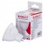 Лампа світлодіодна e.LED.lamp.G5,3.9.4000