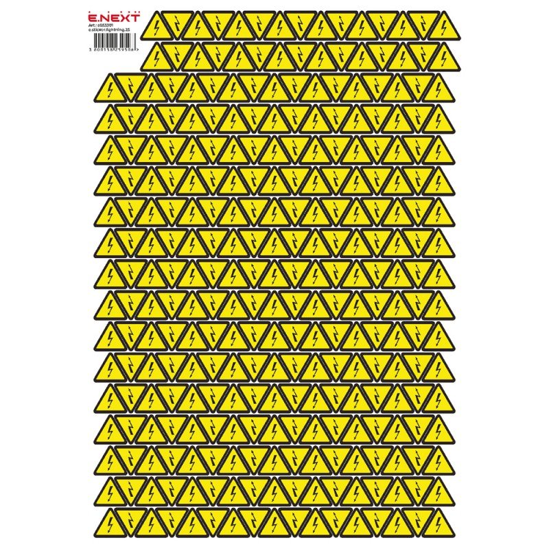 Самоклеюча наліпка "Блискавка" e.sticker.lightning.25 (25х25х25мм) 248 шт/аркуш