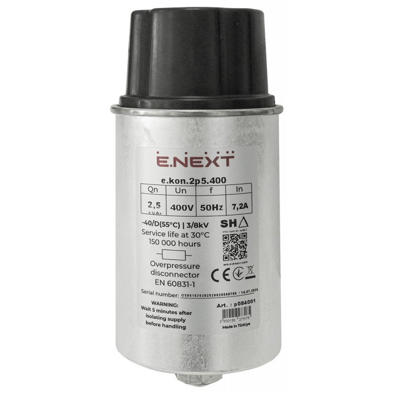 Конденсатор e.kon.2p5.400 2.5кВАр 400В трифазний самовідновлювальний циліндричний