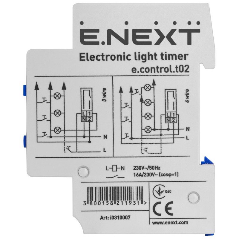 Реле часу освітлення електронний e.control.t02