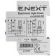 Реле часу освітлення електронний e.control.t02