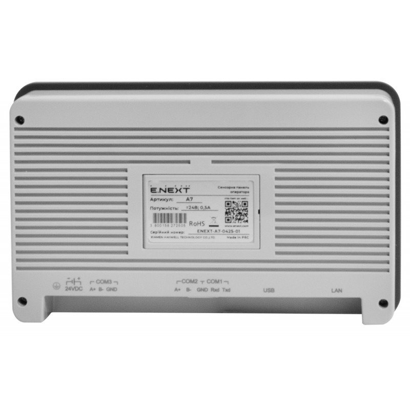 Сенсорна панель оператора серії А 7" 1024х600HD 24В 3 COM 1 LAN 1 USB Web API MQTT OPC UA Speaker Voice