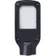 Світильник світлодіодний консольний e.LED.street.stand.100.6500, 100Вт, 6500К, IP65