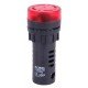 Арматура світлозвукосигнальна аварійна e.ad22.230.buzzer.red Ø22мм 230В АС червона