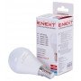 Лампа світлодіодна e.LED.lamp.P45.E14.8.6500