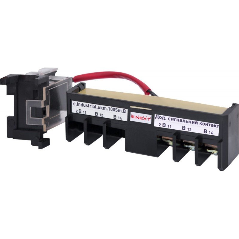 Додатковий сигнальний контакт e.industrial.ukm.100Sm/100SL.B