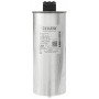 Конденсатор CLZ-FP-44/25-HD 20кВАр, 400В (25кВАр 440В) трифазний самовідновлювальний циліндричний