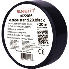Ізолента e.tape.stand.20.black, чорна (20м)