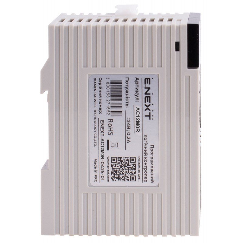 Програмований логічний контролер серії АС 24В 4DI 4DO (relay) 2AI 2AO 1 RS485 1 Ethernet
