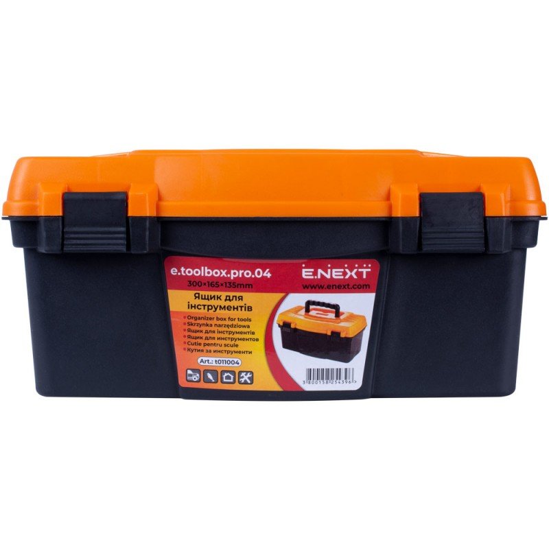Ящик для інструментів, e.toolbox.pro.04, 13" 300x165x135мм