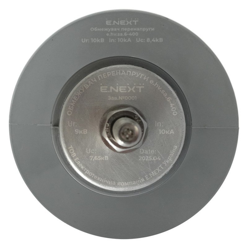 Обмежувач перенапруги e.hv.sa.6-400 6-7,6-10-400
