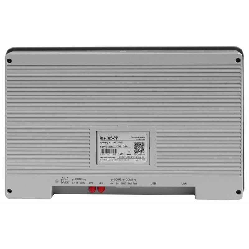 Сенсорна панель оператора серії А 10" 1280х800HD 24В 3 COM 1 LAN 1 USB Wi-Fi Global 4G/3G/2G Web API MQTT OPC UA Speaker Voice