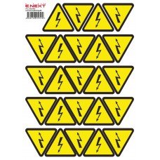 Самоклеюча наліпка "Блискавка" e.sticker.lightning.85 (85х85х85мм) 20 шт/аркуш