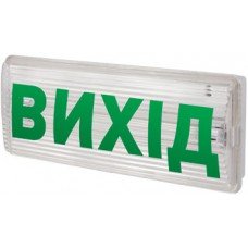 Піктограма "ВИХІД" для аварійних світильників 500 e.pict.exit.310.100