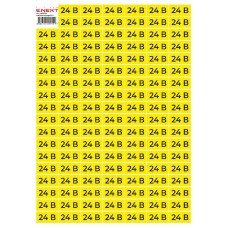 Самоклеюча наліпка "24В" e.sticker.voltage.24.1 (40х20мм) 102 шт/аркуш