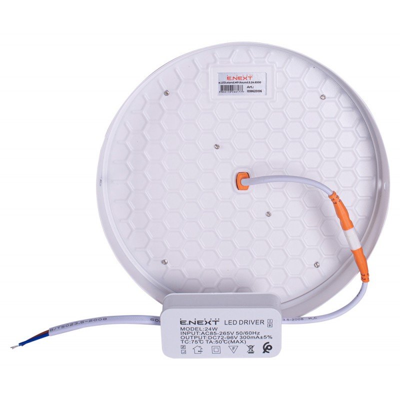 Світильник світлодіодний накладний e.LED.stand.MP.Round.S.24.6500 коло 24Вт 6500К 2160Лм