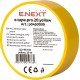 Ізолента e.tape.pro.20.yellow із самозгасаючого ПВХ, жовта (20м)