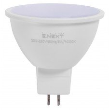 Лампа світлодіодна e.LED.lamp.G5,3.9.4000