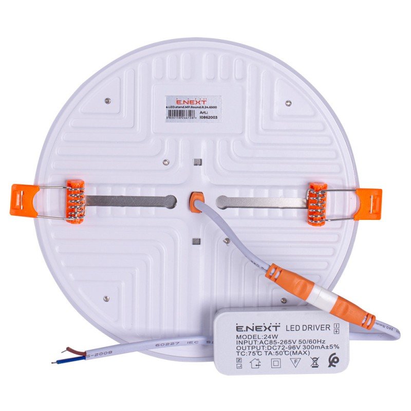 Світильник світлодіодний вбудований e.LED.stand.MP.Round.R.24.6500 коло 24Вт 6500К 2160Лм