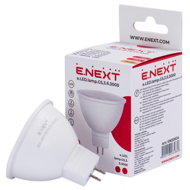 Лампа світлодіодна e.LED.lamp.G5,3.6.3000