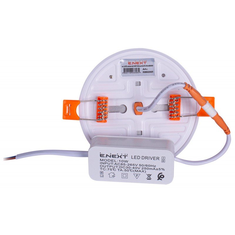Світильник світлодіодний вбудований e.LED.stand.MP.Round.R.10.6500 коло 10Вт 6500К 900Лм