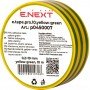 Ізолента e.tape.pro.10.yellow-green із самозгасаючого ПВХ, жовто-зелена (10м)