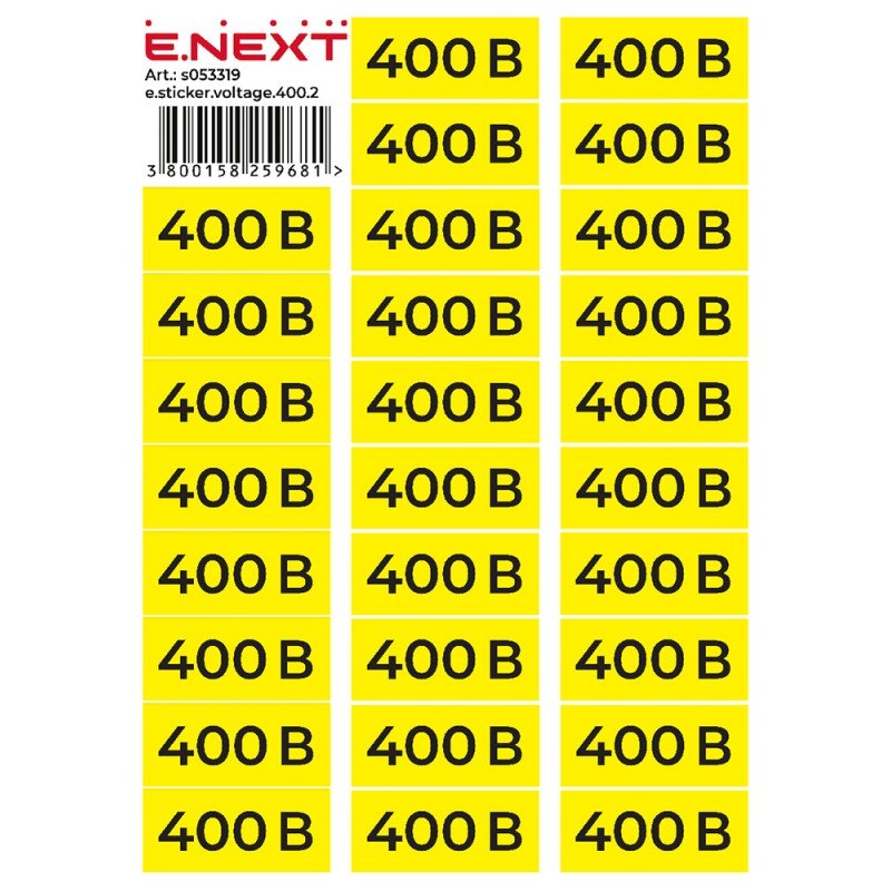 Самоклеюча наліпка "400В" e.sticker.voltage.400.2 (90х38мм) 26 шт/аркуш