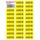 Самоклеюча наліпка "400В" e.sticker.voltage.400.2 (90х38мм) 26 шт/аркуш