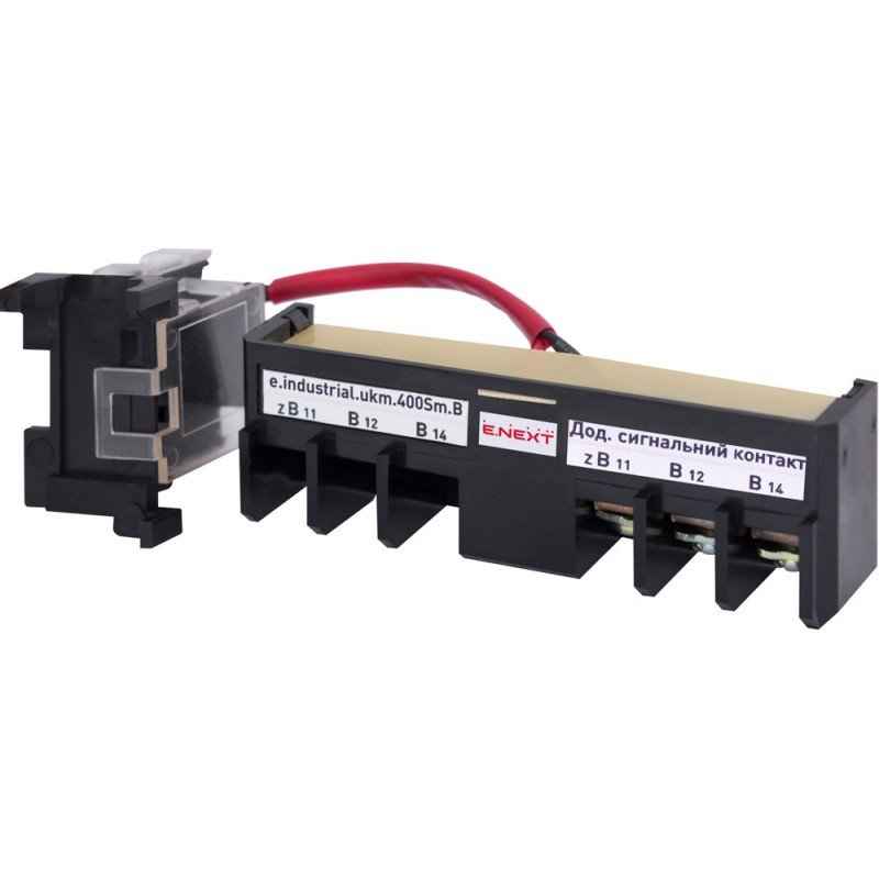 Додатковий сигнальний контакт e.industrial.ukm.400Sm/400SL.B