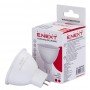 Лампа світлодіодна e.LED.lamp.G5,3.9.3000