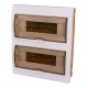 Корпус пластиковий 24-модульний e.plbox.stand.w.24k, вбудований