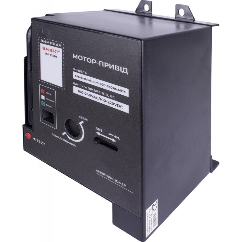Мотор-привід e.industrial.ukm.400-630Re.MDX, 230В