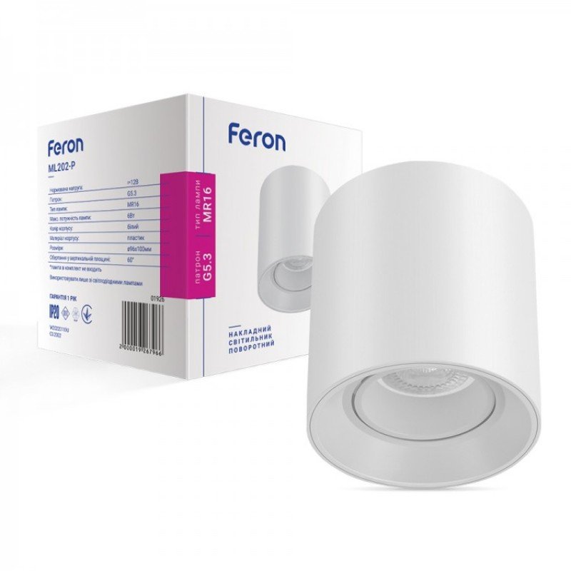 Накладний світильник Feron ML202-P білий