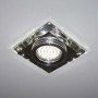 Вбудований світильник Feron 8170-2 з LED підсвічуванням