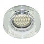 Вбудований світильник Feron 8080-2 з LED підсвічуванням