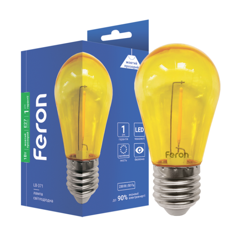 Світлодіодна декоративна лампа Feron LB-371 1 E27 жовта прозора