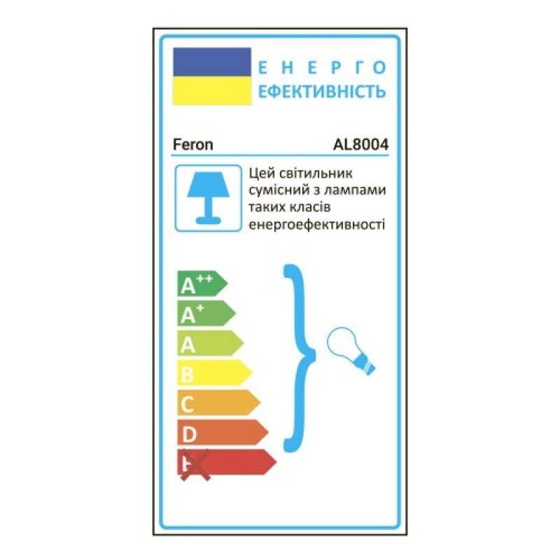 Настінний накладний світильник Feron AL8004 чорний