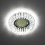 Вбудований світильник Feron CD2540 з LED підсвічуванням