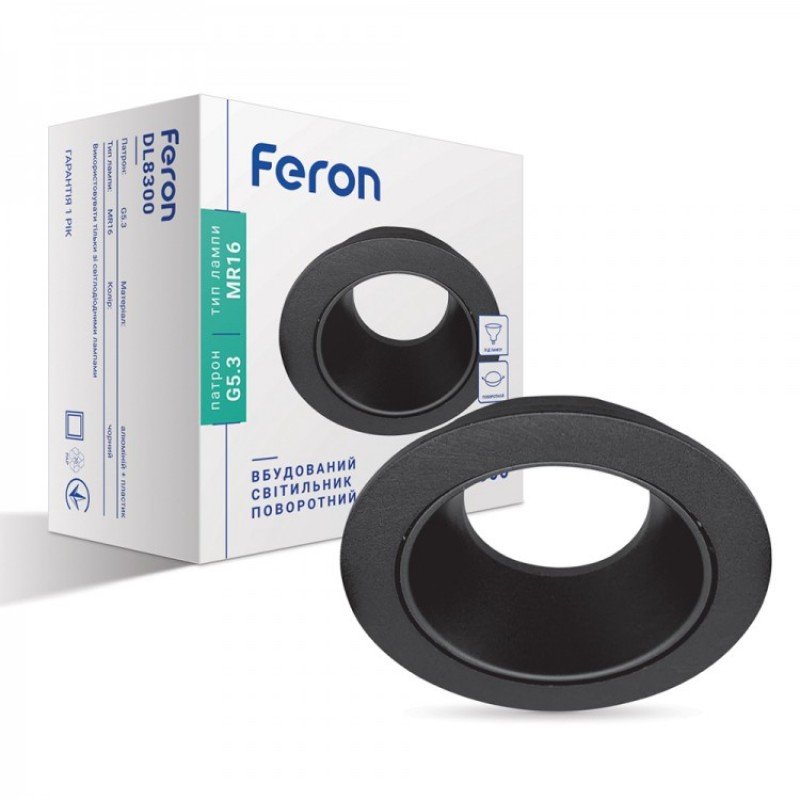 Вбудований поворотний світильник Feron DL8300 графіт