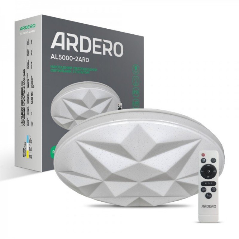 Світлодіодний світильник Ardero AL5000-2ARD AMBER 72W RGB