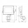 Світлодіодний прожектор Ardero LL-2020ARD 20W 1600Lm 6500K з датчиком