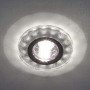 Вбудований світильник Feron 8686-2 з LED підсвічуванням