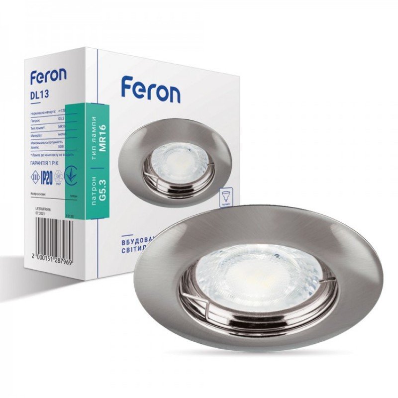 Вбудований світильник Feron DL13 титан