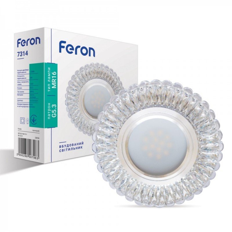 Встраиваемый светильник Feron 7314 с LED подсветкой