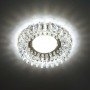 Вбудований світильник Feron CD2540 з LED підсвічуванням