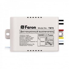 Дистанційний вимикач Feron TM76